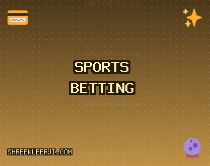 مواقع مراهنات موثوقة - 581 مكافأة | shreekuberji.com